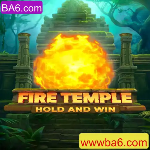 FireTemple: Aventuras e Estratégias no Mundo Virtual