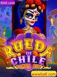 RuedaDeChileBonusBuy: Um Mergulho no Mundo do Jogo Inovador